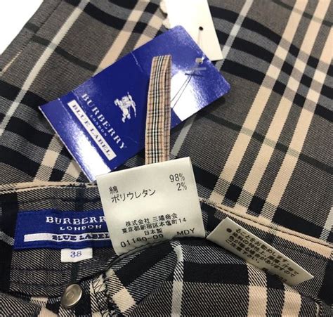 burberry blue label pants|burberry vs burberry blue label.